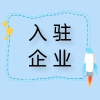 常州鑫熠辉数控机械有限公司